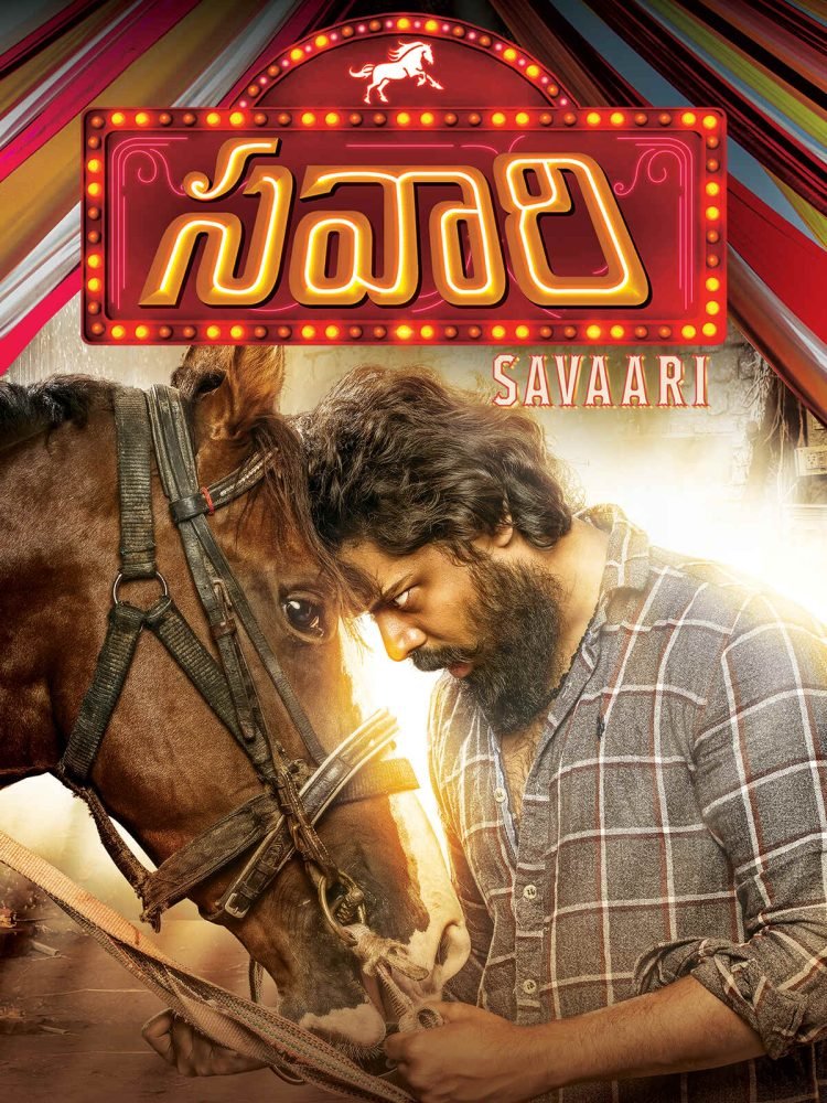 Free Savaari (2020) South Hindi Dubbed Movie HD ESub – FILMYFLY