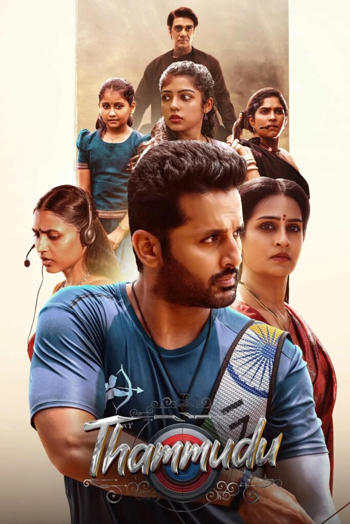 Free Thammudu (2025) (Hindi + Telugu) Dual Audio UnCut South Movie HD ESub – FILMYFLY
