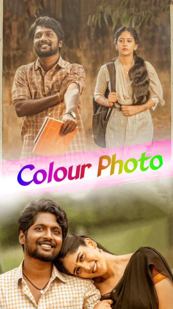 Free Ek Mini Katha (2021) (Hindi + Telugu) Dual Audio UnCut South Movie HD ESub