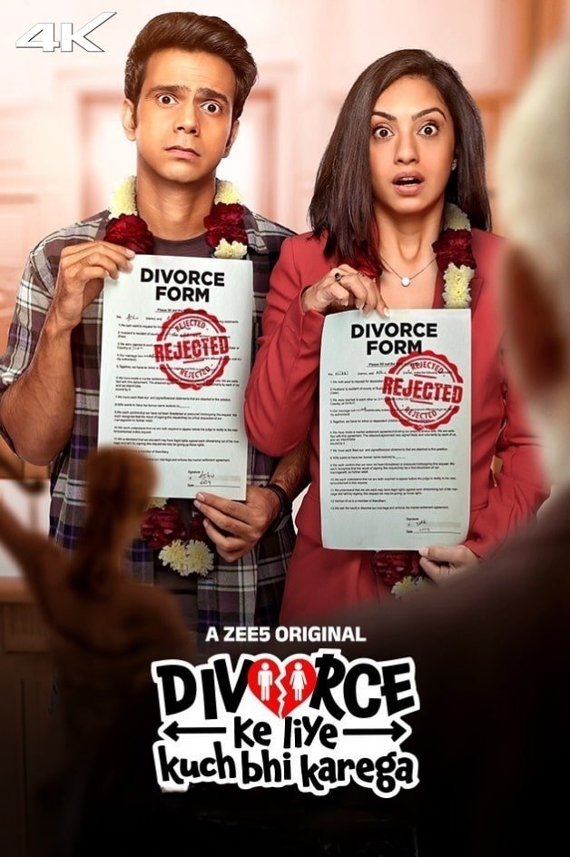 Free Divorce Ke Liye Kuch Bhi Karega (2024) Season 1 Hindi Completed Web Series HD ESub – FILMYFLY
