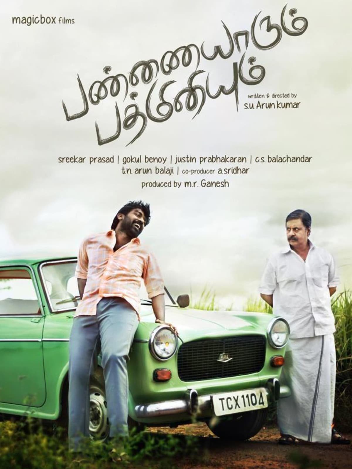 Free Pyari Padmini (Pannaiyarum Padminiyum) 2014 Dual Audio [Hindi – Tamil] Full Movie HD ESub – FILMYFLY
