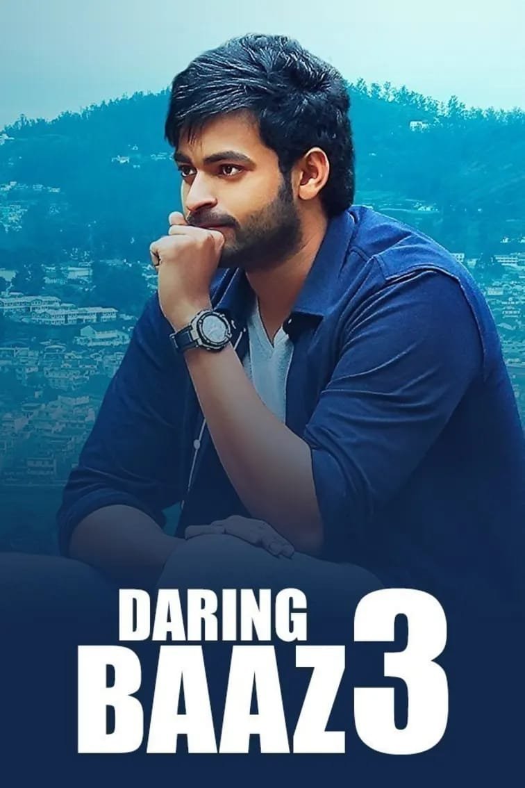 Free Daringbaaz 3 (Mister) 2017 Dual Audio [Hindi – Telugu] Full Movie HD ESub – FILMYFLY