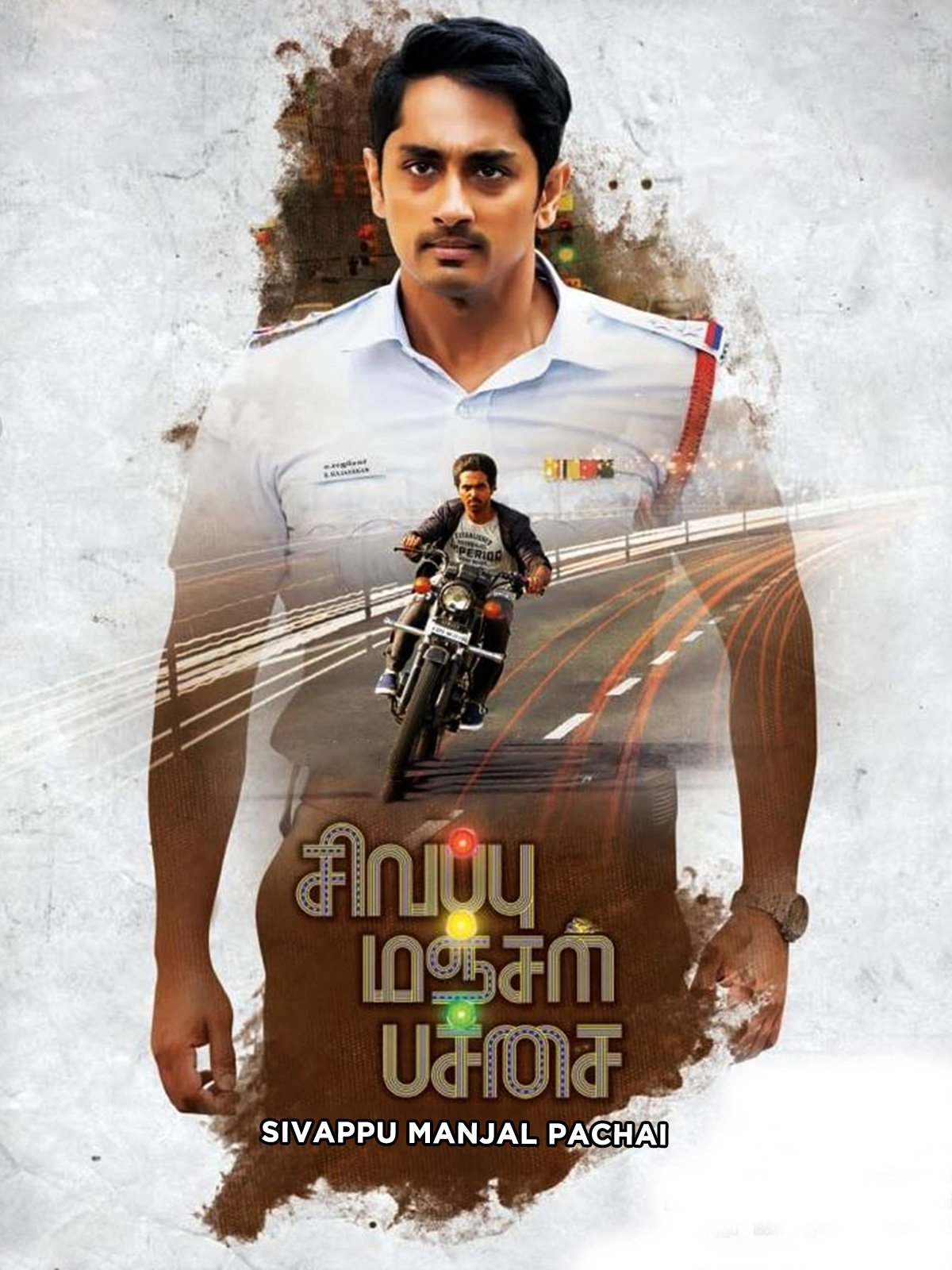 Free Sivappu Manjal Pachai (Do Khiladi) (2019) (Hindi + Tamil) Dual Audio UnCut Movie HD ESub – FILMYFLY