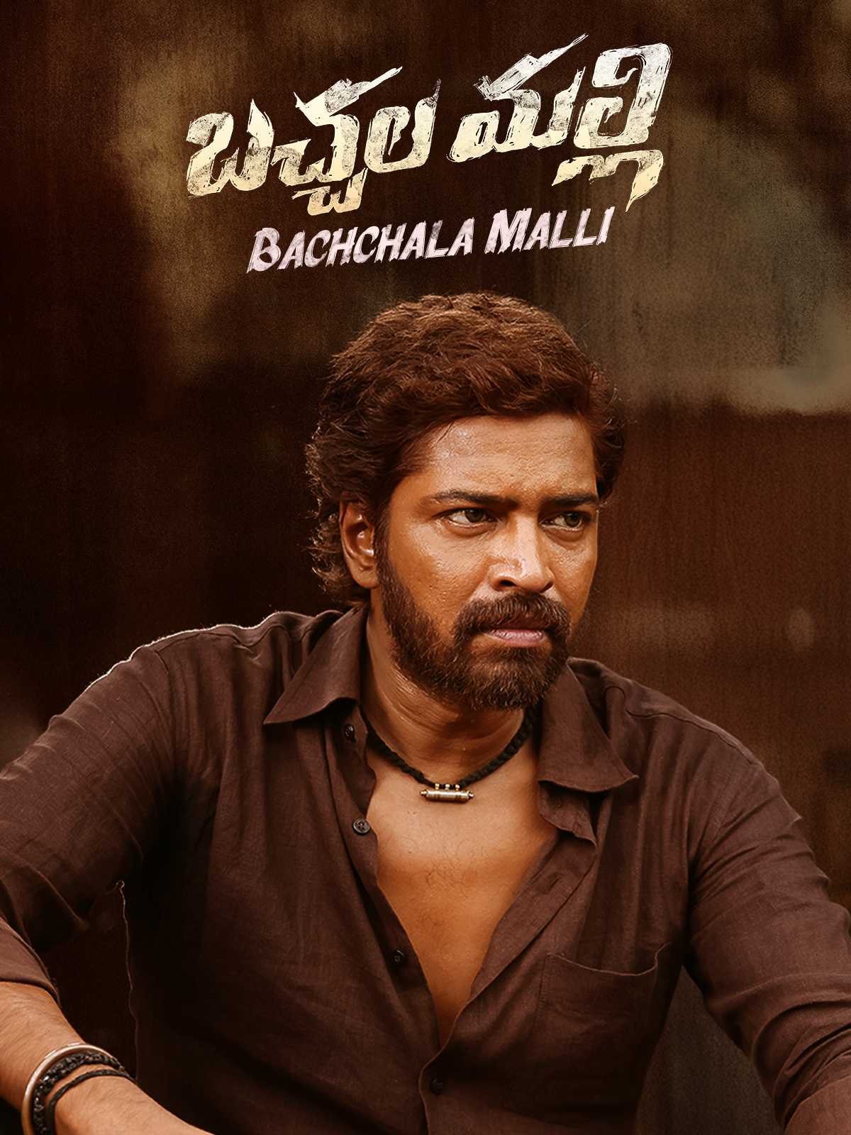 Free Bachhala Malli (2024) Full Movie HD ESub – FILMYFLY