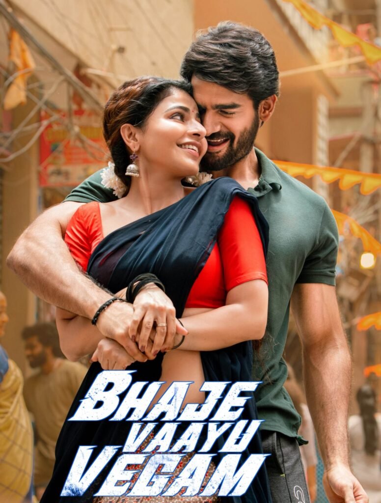 Free Bhaje Vaayu Vegam (2024) (Hindi + Telugu) Dual Audio UnCut South Movie HD ESub – FILMYFLY