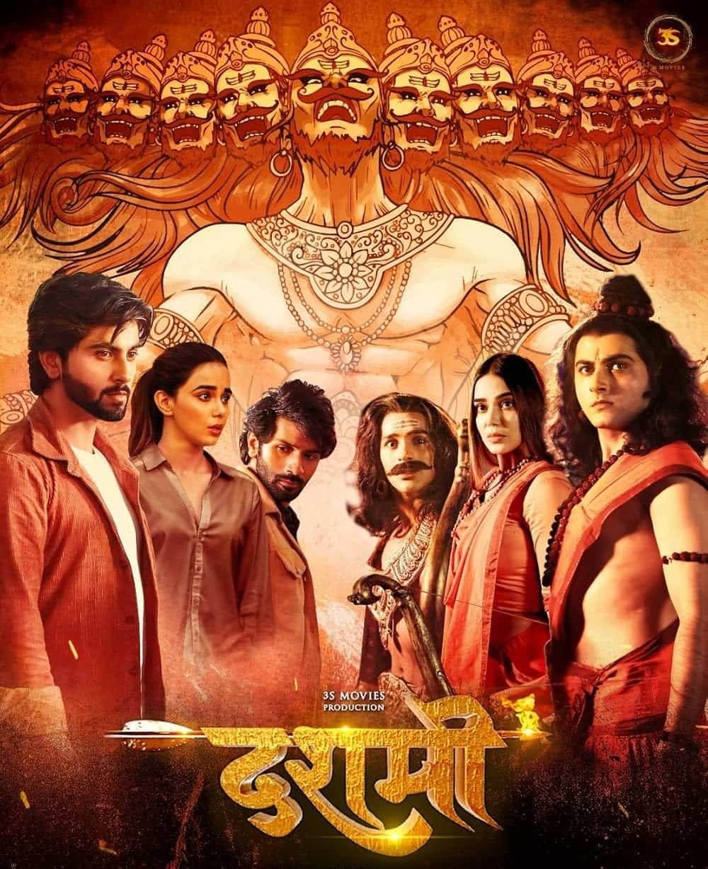 Free Dashmi (2024) Hindi Full Movie HD – FILMYFLY