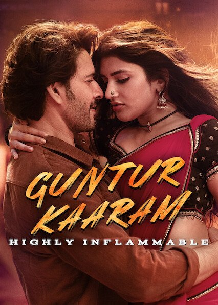Free Guntur Kaaram (2024) Full Movie HD ESub – FILMYFLY