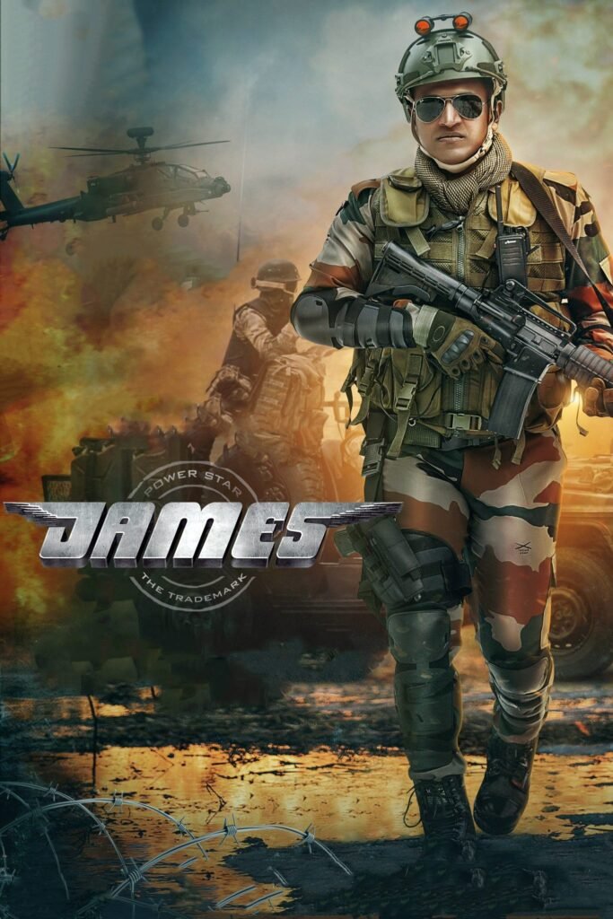 Free James (2022) (Hindi + Kannada) Dual Audio UnCut South Movie HD ESub – FILMYFLY