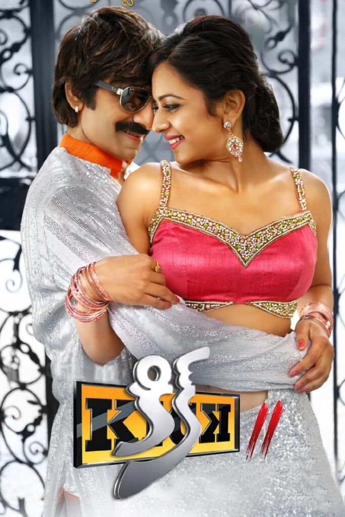 Free Kick 2 (2015) (Hindi + Telugu) Dual Audio UnCut South Movie HD ESub – FILMYFLY