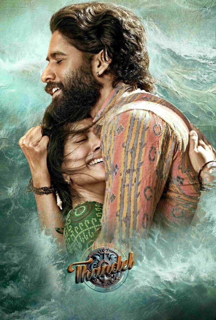Free Thandel (2025) South Hindi Dubbed Movie HQCam – FILMYFLY